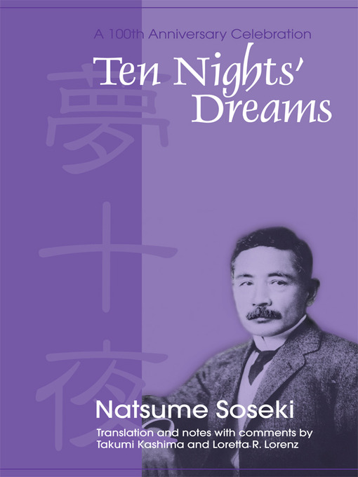 Title details for Ten Nights' Dreams by Natsume Soseki - Available